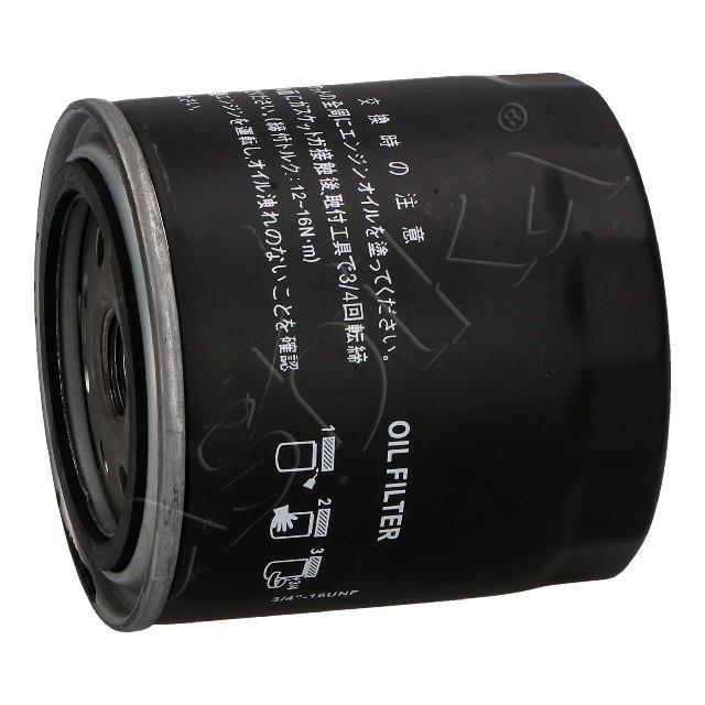 7/FO-201S_2.jpg