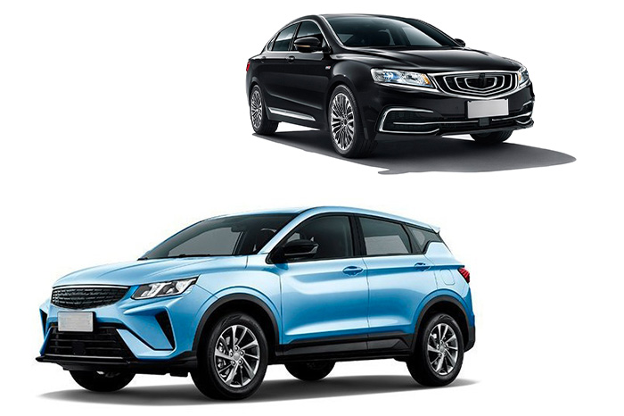 Geely